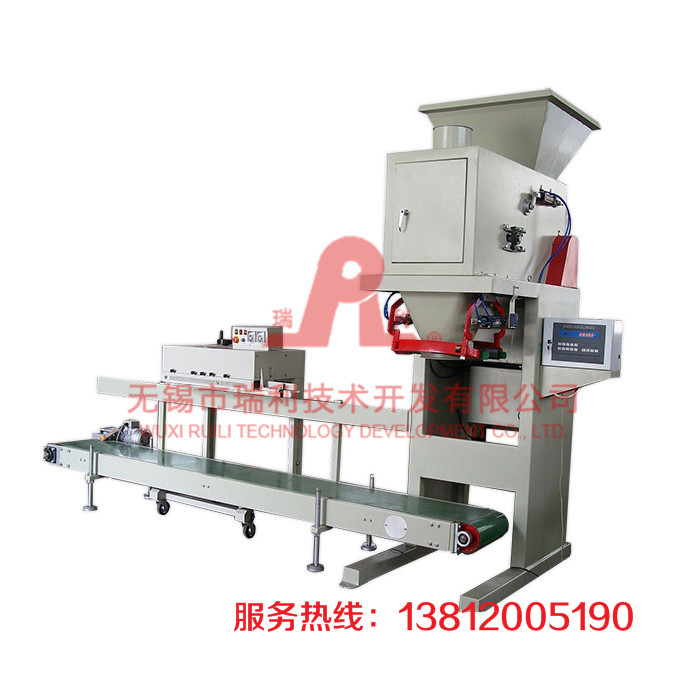 Gross weighing mode Packing Machine